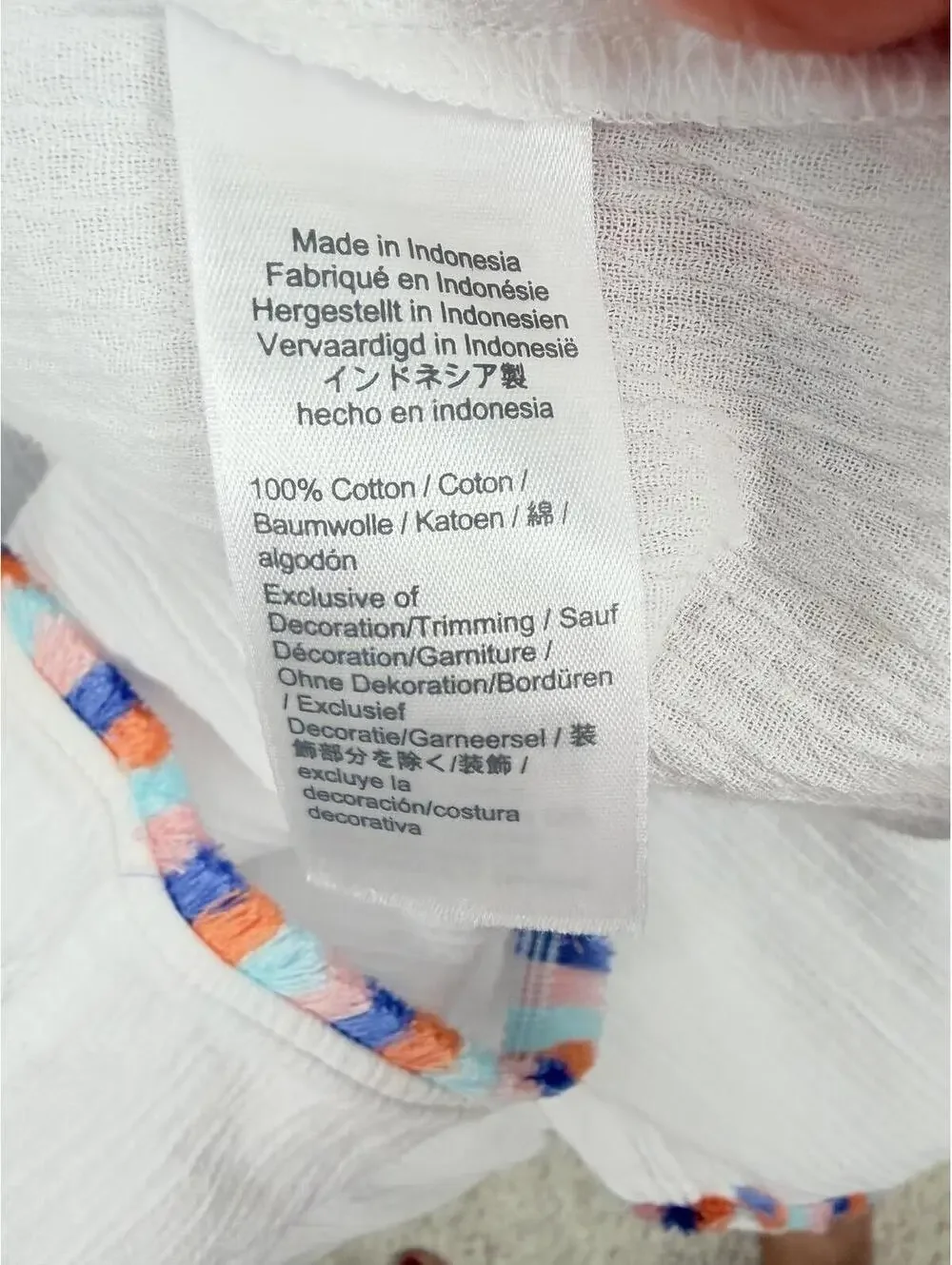Crewcuts Girls White Fringe Gauze Swim Coverup Tunic Multicolored Trim Sz Medium